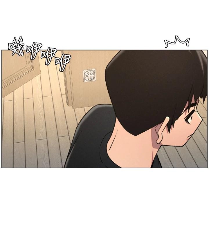 兄妹的秘密授课第86話-女偵探突G檢查!