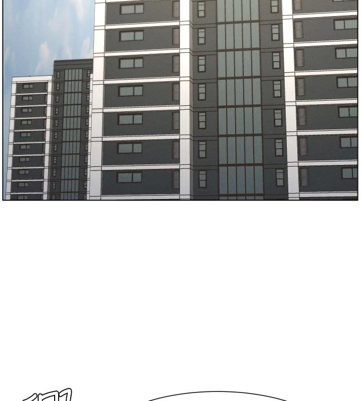 兄妹的秘密授课第86話-女偵探突G檢查!