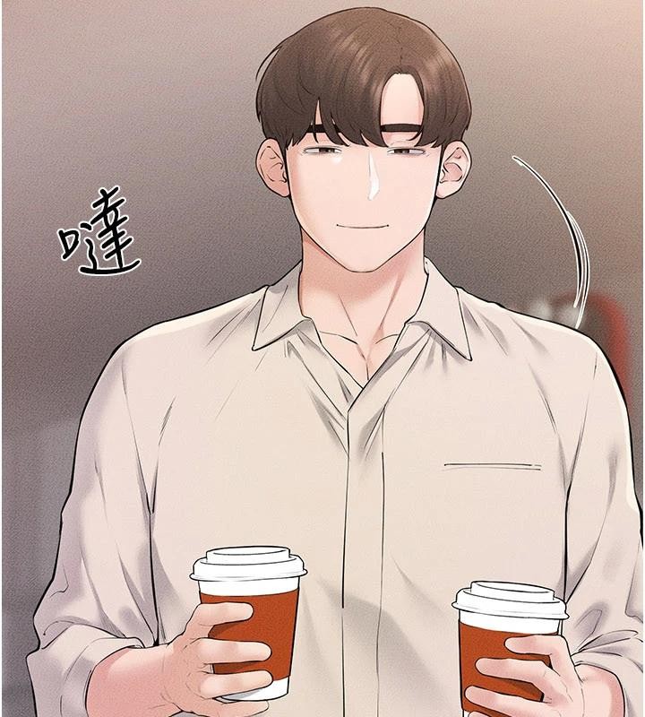 继母与继姐第98話-久違的約會