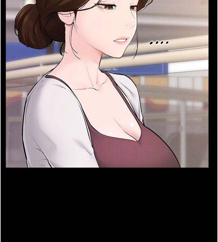 繼母與繼姐第98話-久違的約會