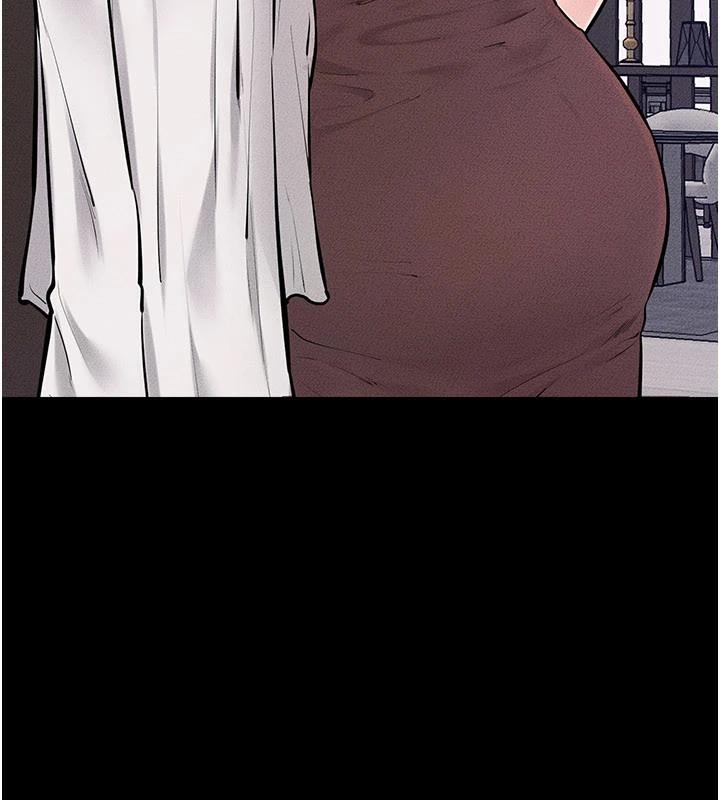 继母与继姐第98話-久違的約會