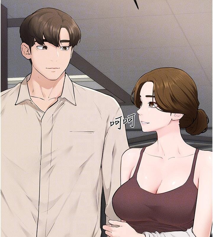 繼母與繼姐第98話-久違的約會