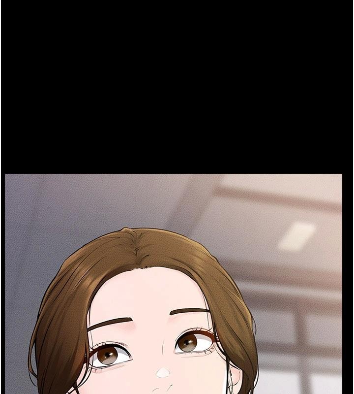 繼母與繼姐第98話-久違的約會