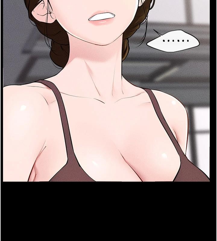 繼母與繼姐第98話-久違的約會