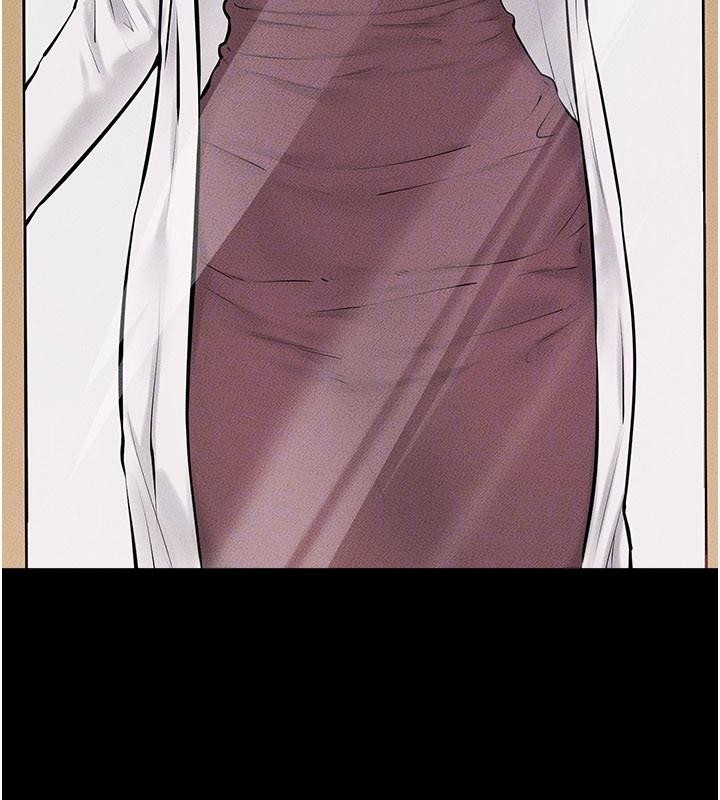 继母与继姐第98話-久違的約會