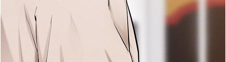 繼母與繼姐第98話-久違的約會