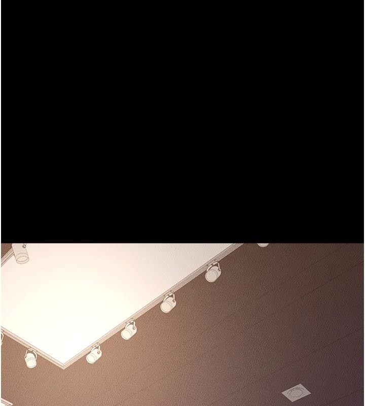 继母与继姐第98話-久違的約會