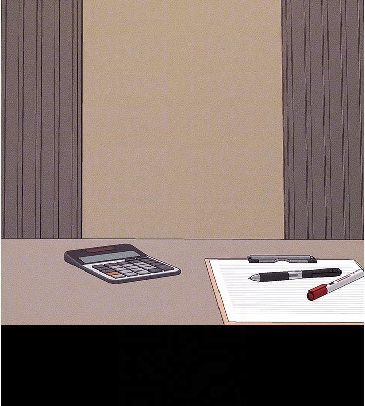 繼母與繼姐第98話-久違的約會