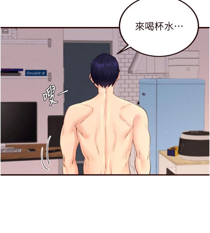 熟女自助餐第65話-亂倫悖德狀況劇