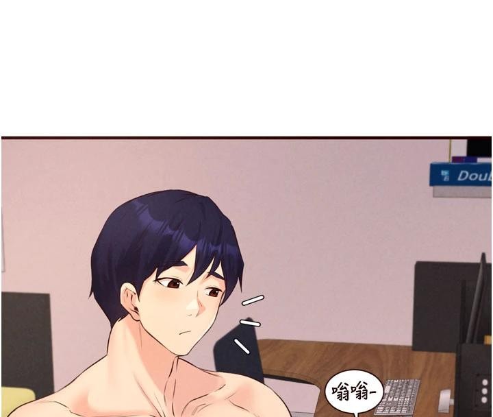 熟女自助餐第65話-亂倫悖德狀況劇