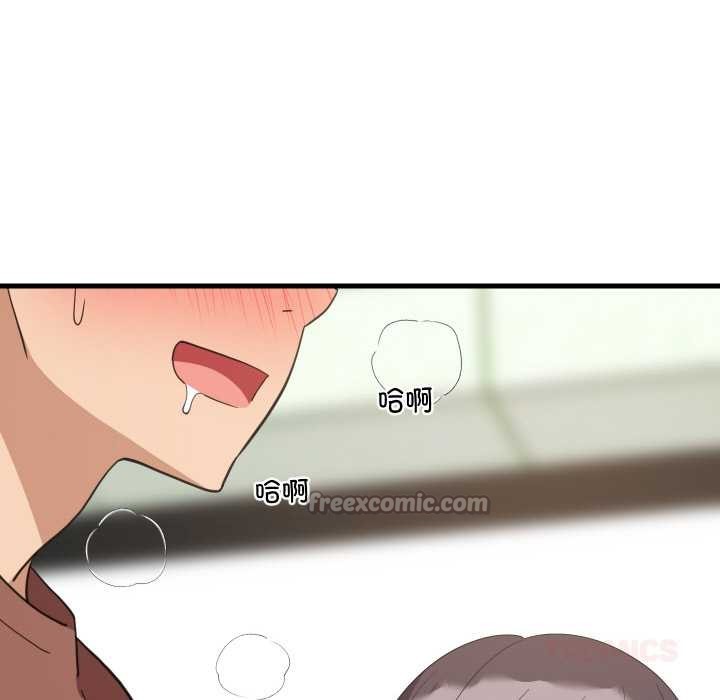 难缠姐妹偏要和我同居第72話