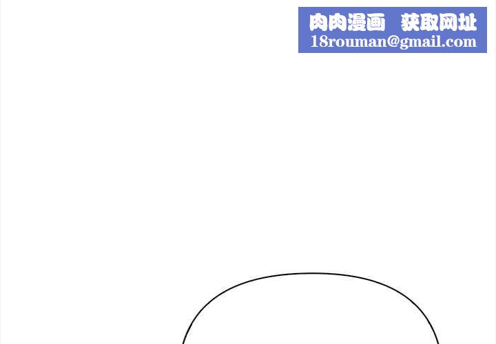 偿不尽的债第7話