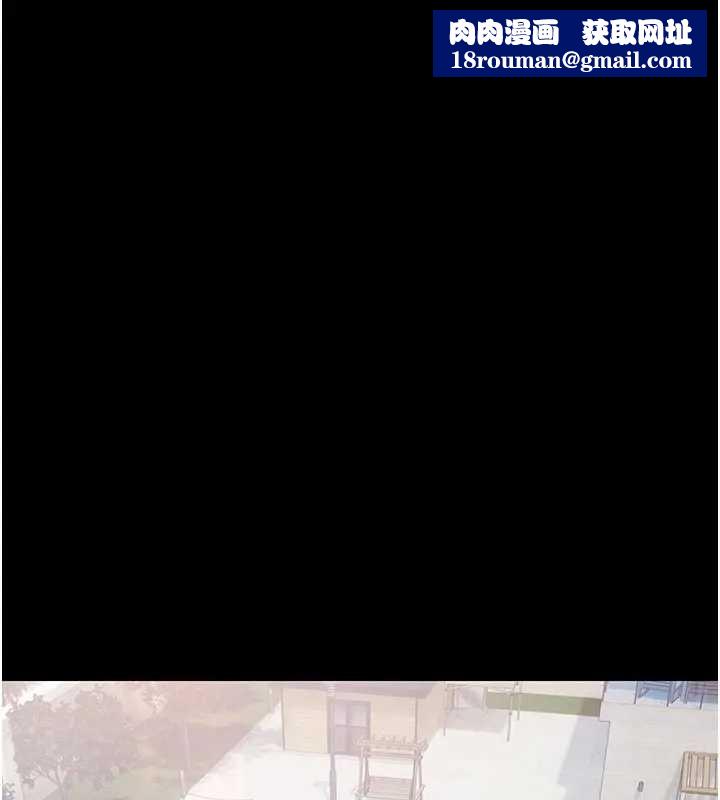 極樂泳池趴第11話-多少錢能就地上妳?