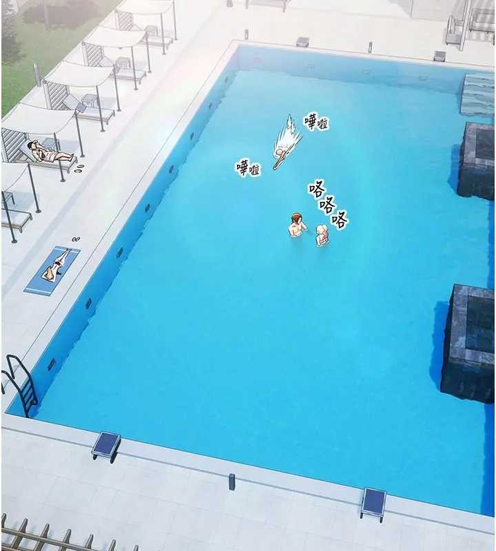 極樂泳池趴第11話-多少錢能就地上妳?