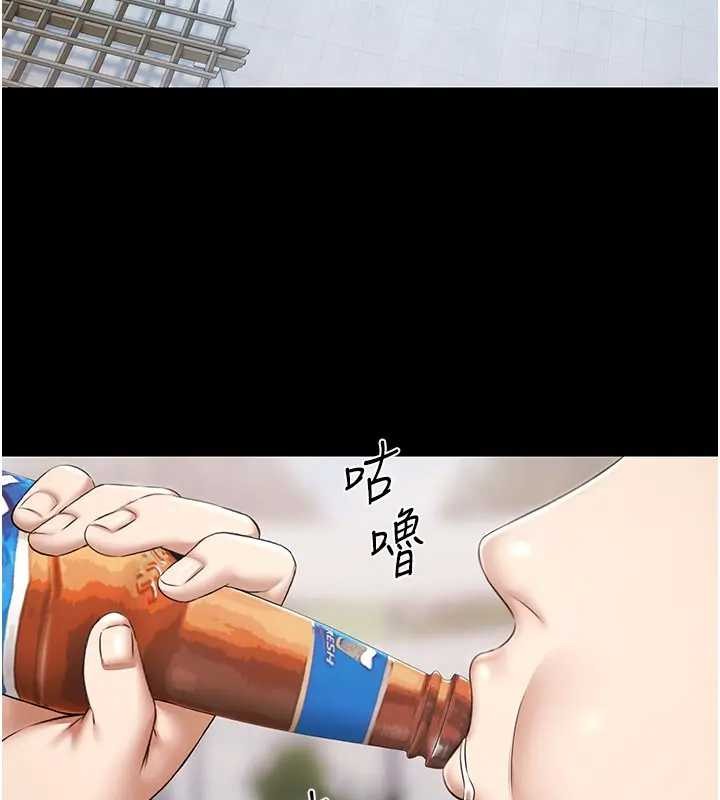 極樂泳池趴第11話-多少錢能就地上妳?