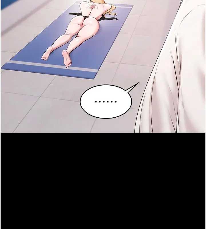 极乐泳池趴第11話-多少錢能就地上妳?