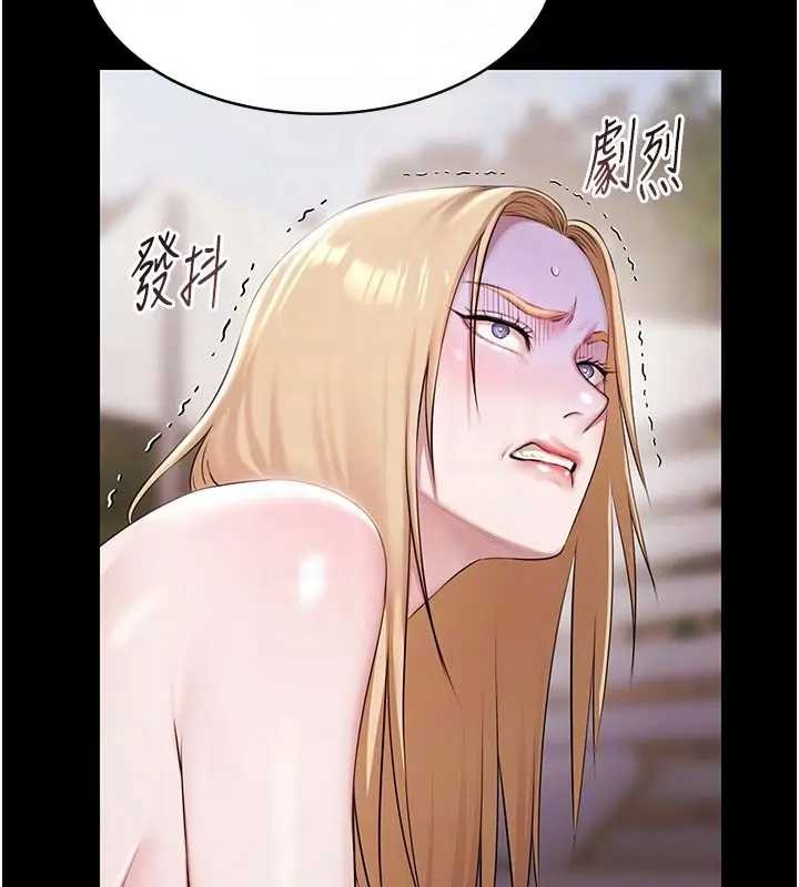 極樂泳池趴第11話-多少錢能就地上妳?