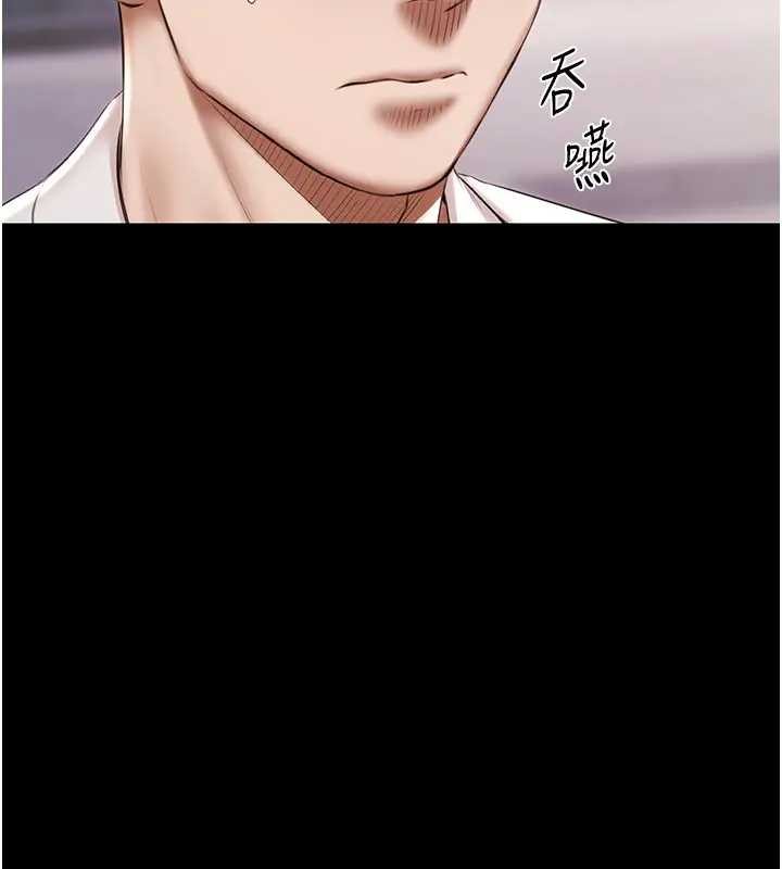 極樂泳池趴第11話-多少錢能就地上妳?