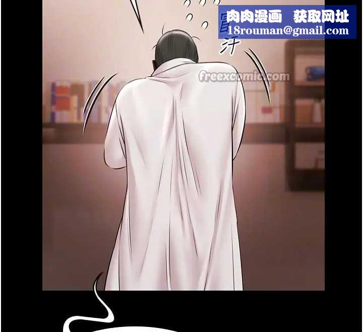 極樂泳池趴第11話-多少錢能就地上妳?