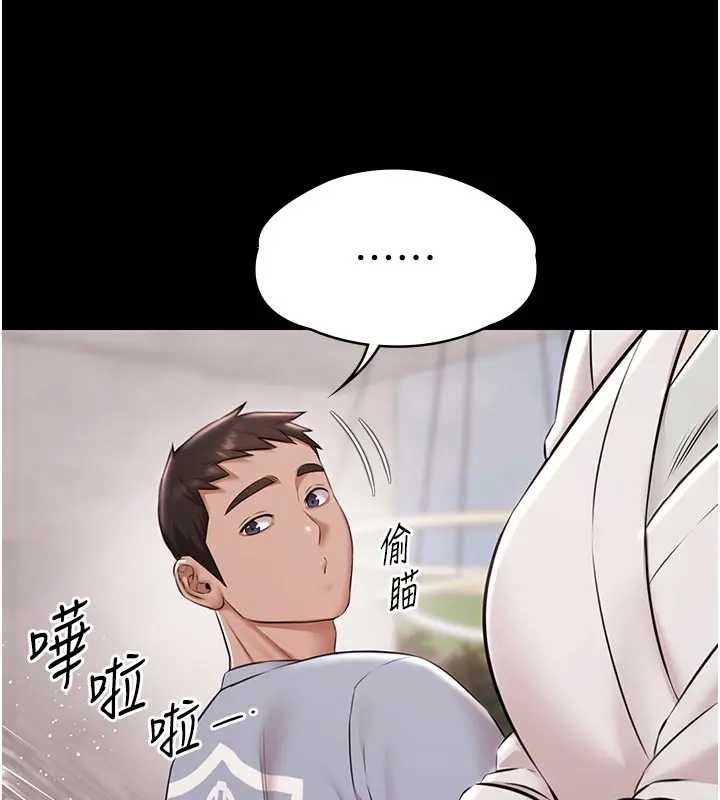 極樂泳池趴第11話-多少錢能就地上妳?