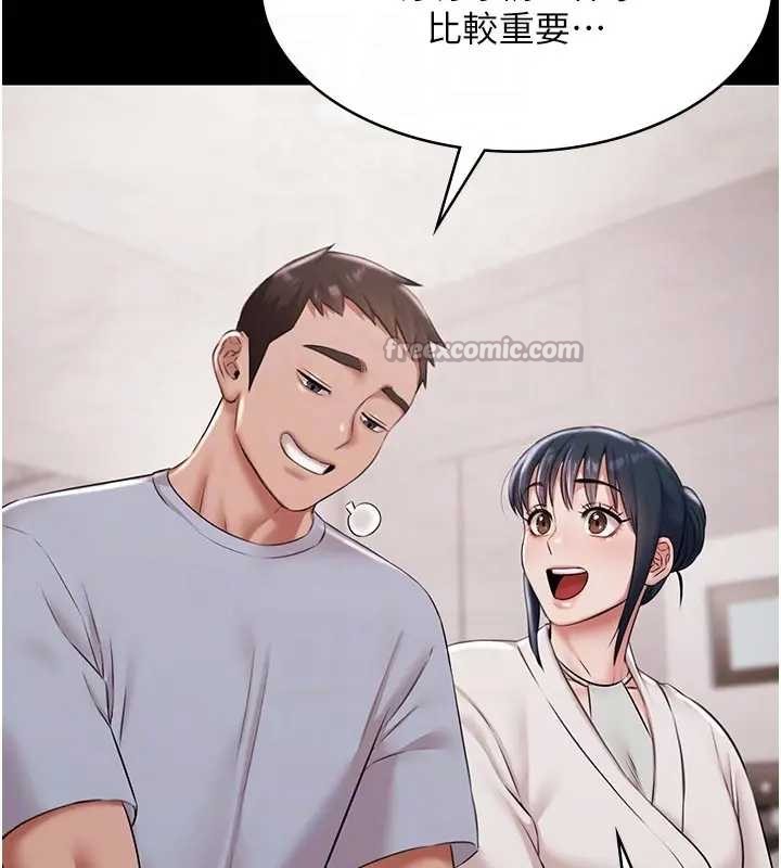 極樂泳池趴第11話-多少錢能就地上妳?