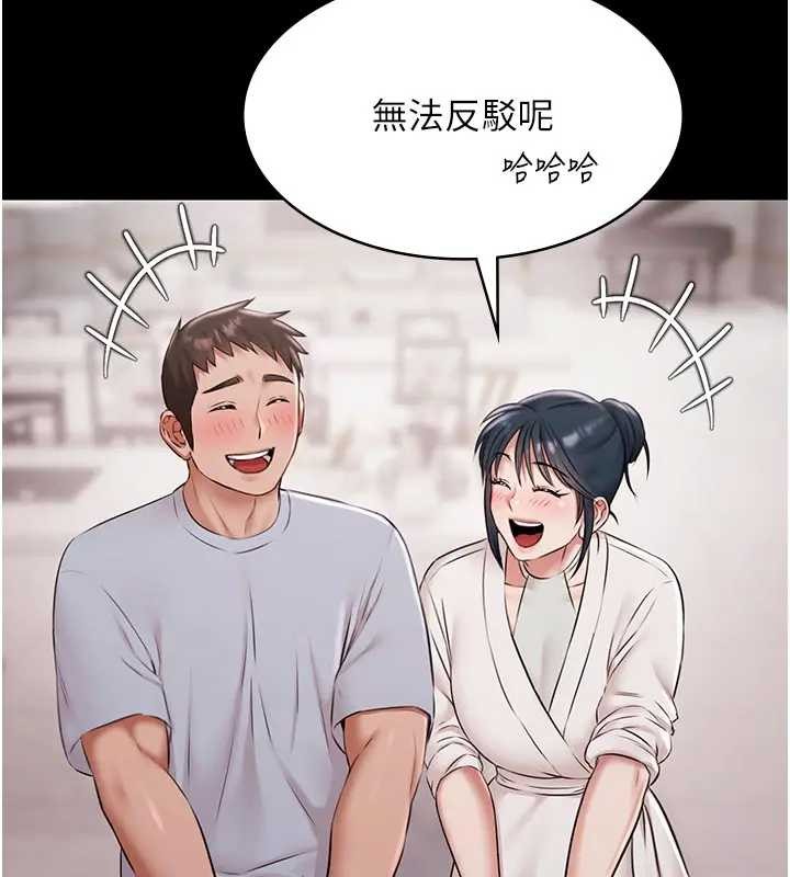 極樂泳池趴第11話-多少錢能就地上妳?