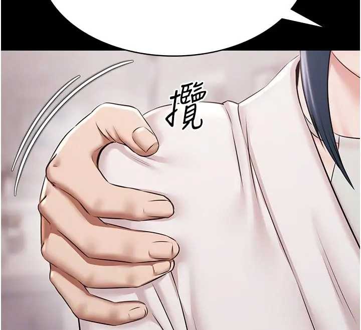 極樂泳池趴第11話-多少錢能就地上妳?