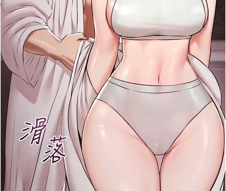 極樂泳池趴第11話-多少錢能就地上妳?