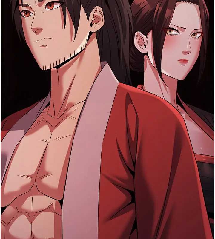 煉慾:色魔再臨第19話-請成為我的新主人吧!