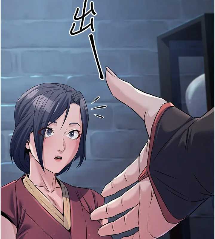 煉慾:色魔再臨第19話-請成為我的新主人吧!