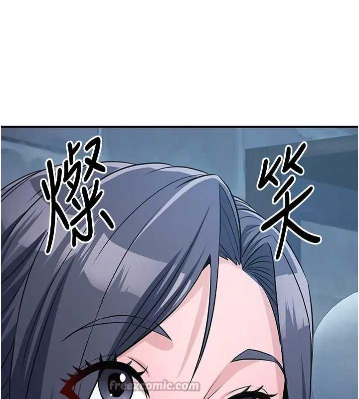 煉慾:色魔再臨第19話-請成為我的新主人吧!