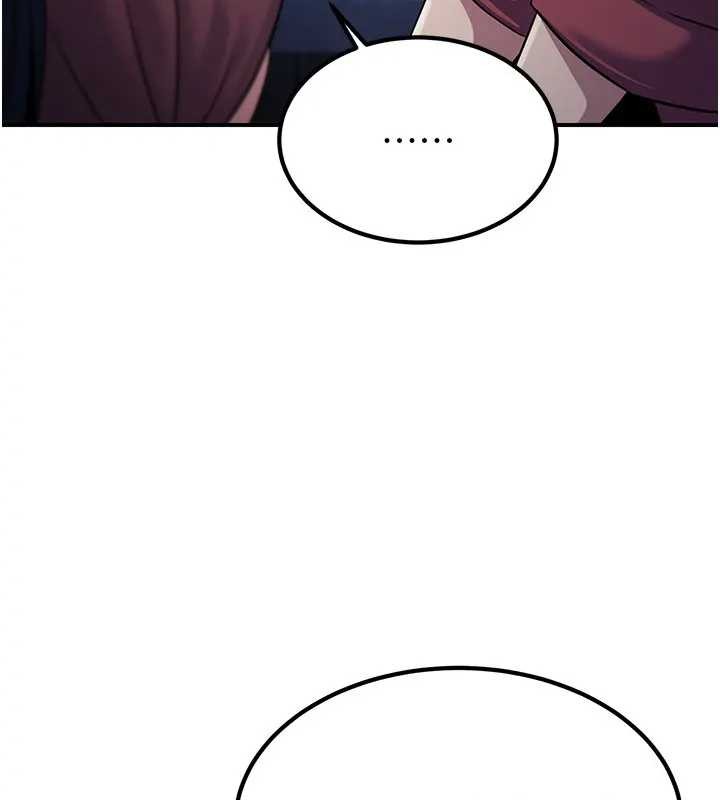 煉慾:色魔再臨第19話-請成為我的新主人吧!