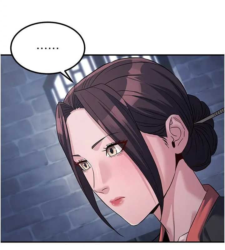 煉慾:色魔再臨第19話-請成為我的新主人吧!