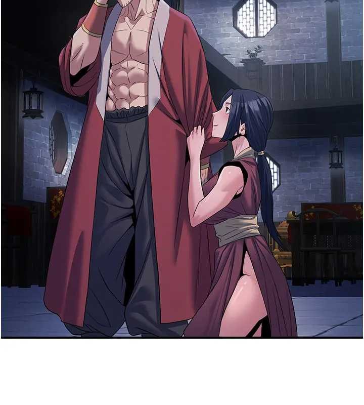 炼慾:色魔再临第19話-請成為我的新主人吧!