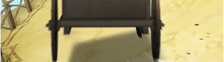 煉慾:色魔再臨第19話-請成為我的新主人吧!