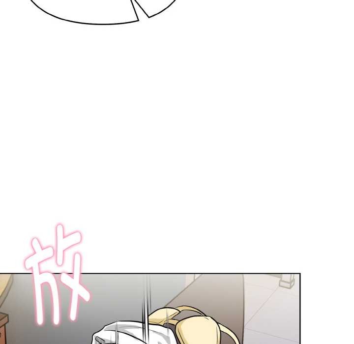 欲演越烈第18話