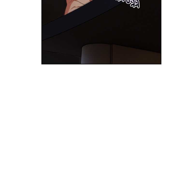 欲演越烈第18話