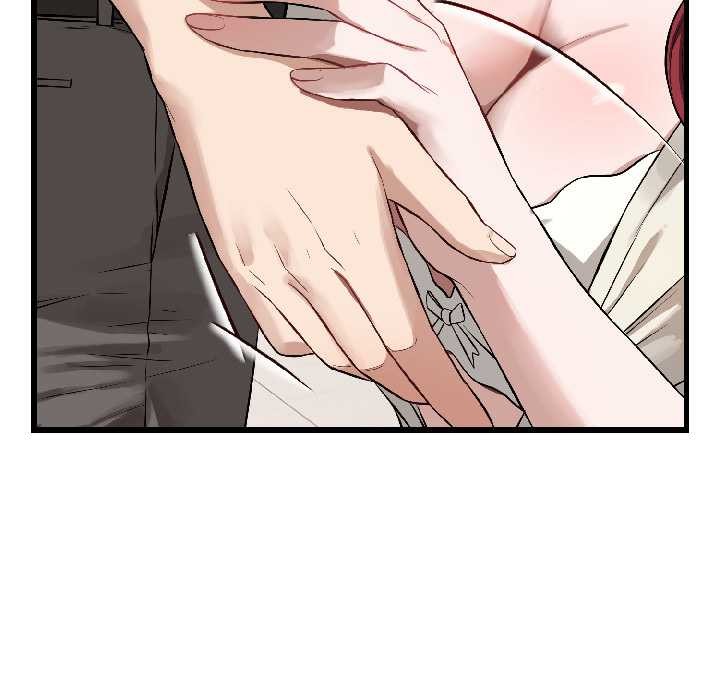 錯位的星辰第23話