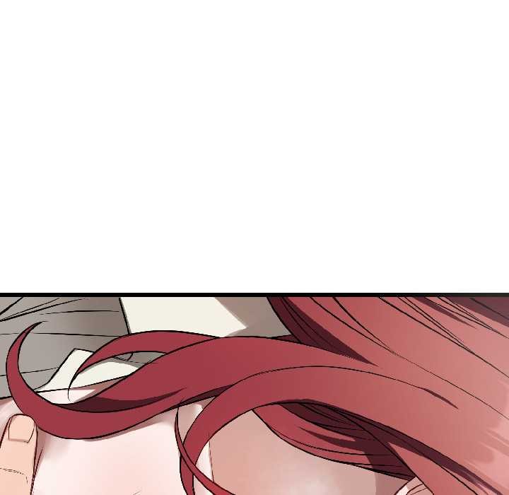 錯位的星辰第23話