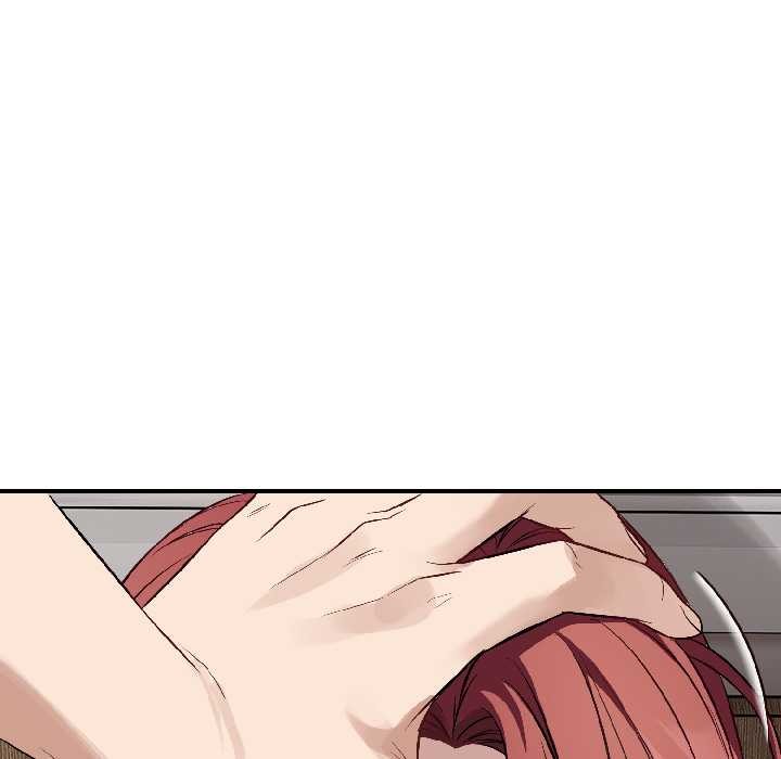 错位的星辰第23話