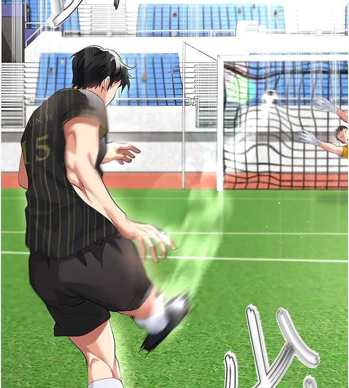 足球型男脫單指南第41話-出乎意料的實力