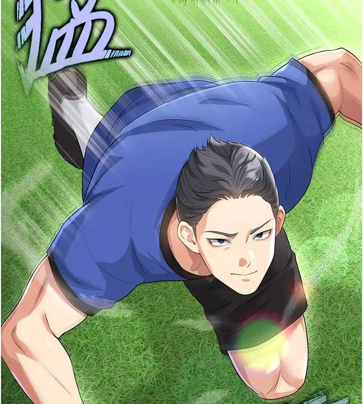 足球型男脫單指南第41話-出乎意料的實力