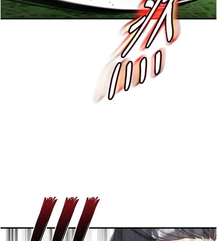 足球型男脫單指南第41話-出乎意料的實力