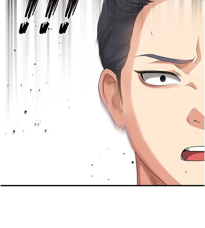 足球型男脫單指南第41話-出乎意料的實力