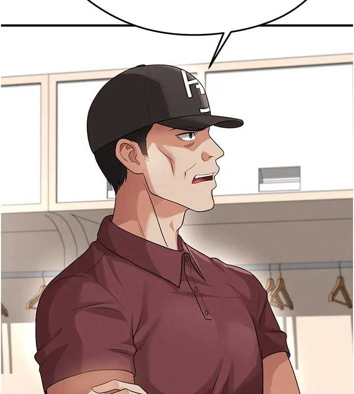 足球型男脫單指南第41話-出乎意料的實力