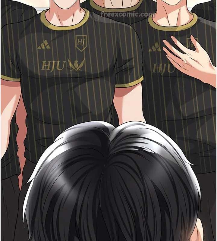 足球型男脫單指南第41話-出乎意料的實力