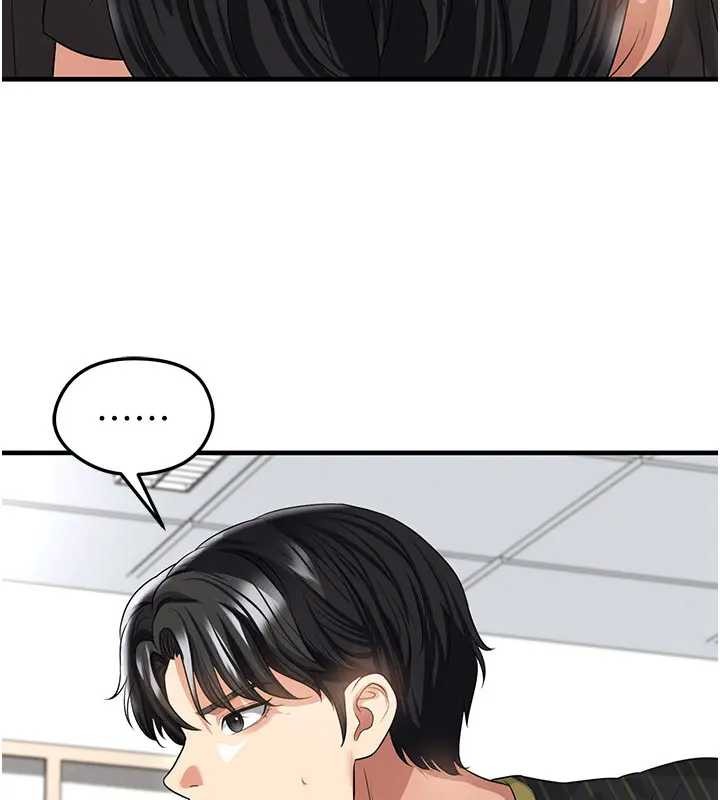 足球型男脱单指南第41話-出乎意料的實力