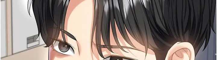 足球型男脱单指南第41話-出乎意料的實力