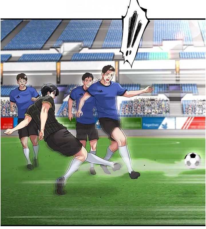 足球型男脫單指南第41話-出乎意料的實力