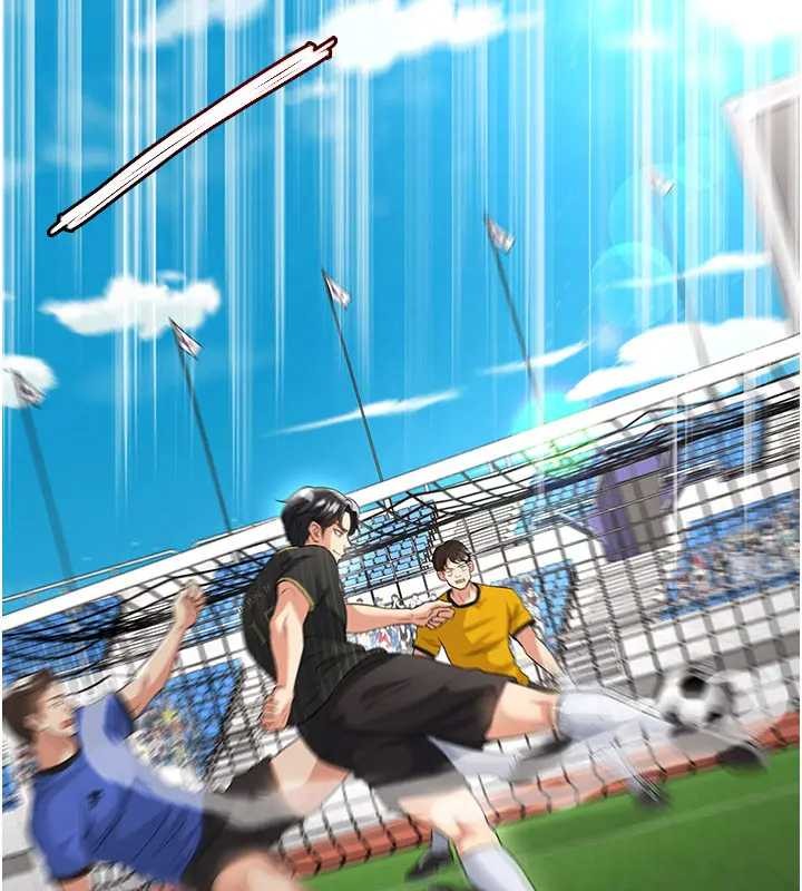 足球型男脫單指南第41話-出乎意料的實力